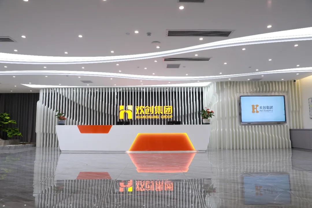 开云官方注册-开云kaiyun（中国）
集团-一站式的人·财解决方案服务商