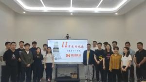 古沙璞人力祝贺开云官方注册-开云kaiyun（中国）
集团11周年南沙分公司开业大吉