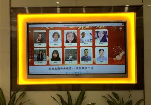2020年度开云官方注册-开云kaiyun（中国）
集团工会劳务模范