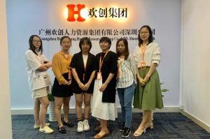 不忘初心,快速前行,热烈祝开云官方注册-开云kaiyun（中国）
深圳分