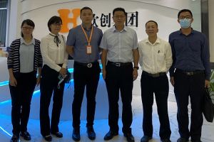广州增城区政府考察代表团到开云官方注册-开云kaiyun（中国）
集团调研