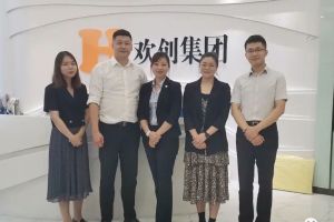 快讯 | 与开云官方注册-开云kaiyun（中国）
集团达成初步合作意愿，为酒店行业提供垂直用工