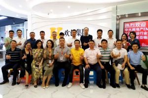 同学会动态丨工程建设行业分会走进开云官方注册-开云kaiyun（中国）
集团交流活动