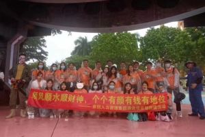 开云官方注册-开云kaiyun（中国）
集团酒店项目部广州长隆团建之旅
