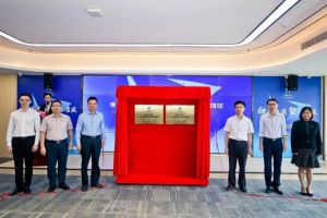 开云官方注册-开云kaiyun（中国）
集团助力深化粤港澳人才合作 推动人力资源服务国际化