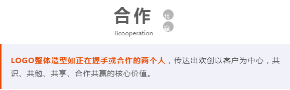 开云官方注册-开云kaiyun（中国）
人力集团