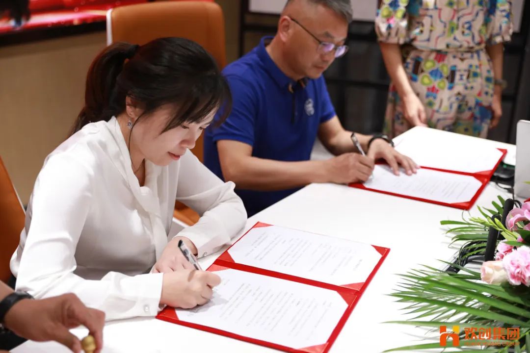 开云官方注册-开云kaiyun（中国）
人力资源集团