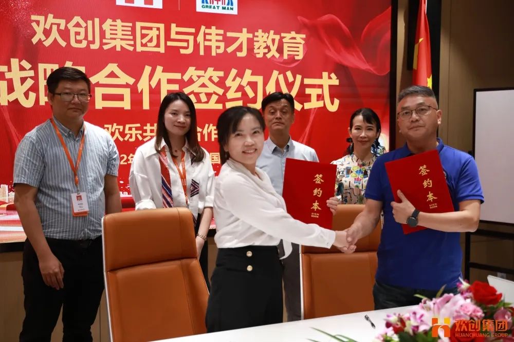 开云官方注册-开云kaiyun（中国）
人力资源集团