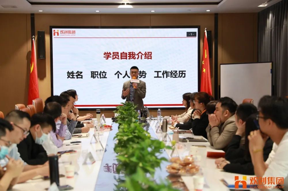 开云官方注册-开云kaiyun（中国）
集团