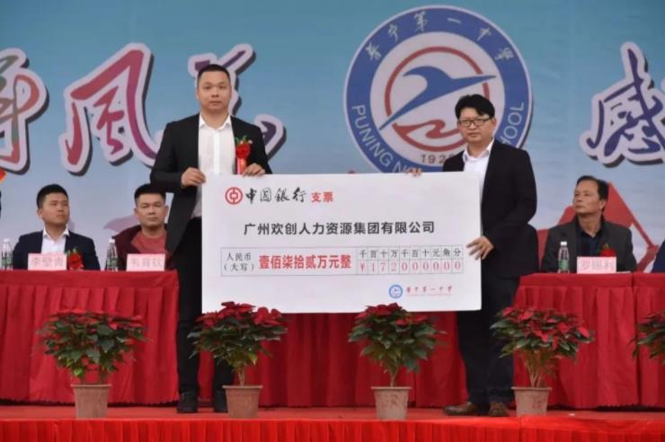 开云官方注册-开云kaiyun（中国）
集团