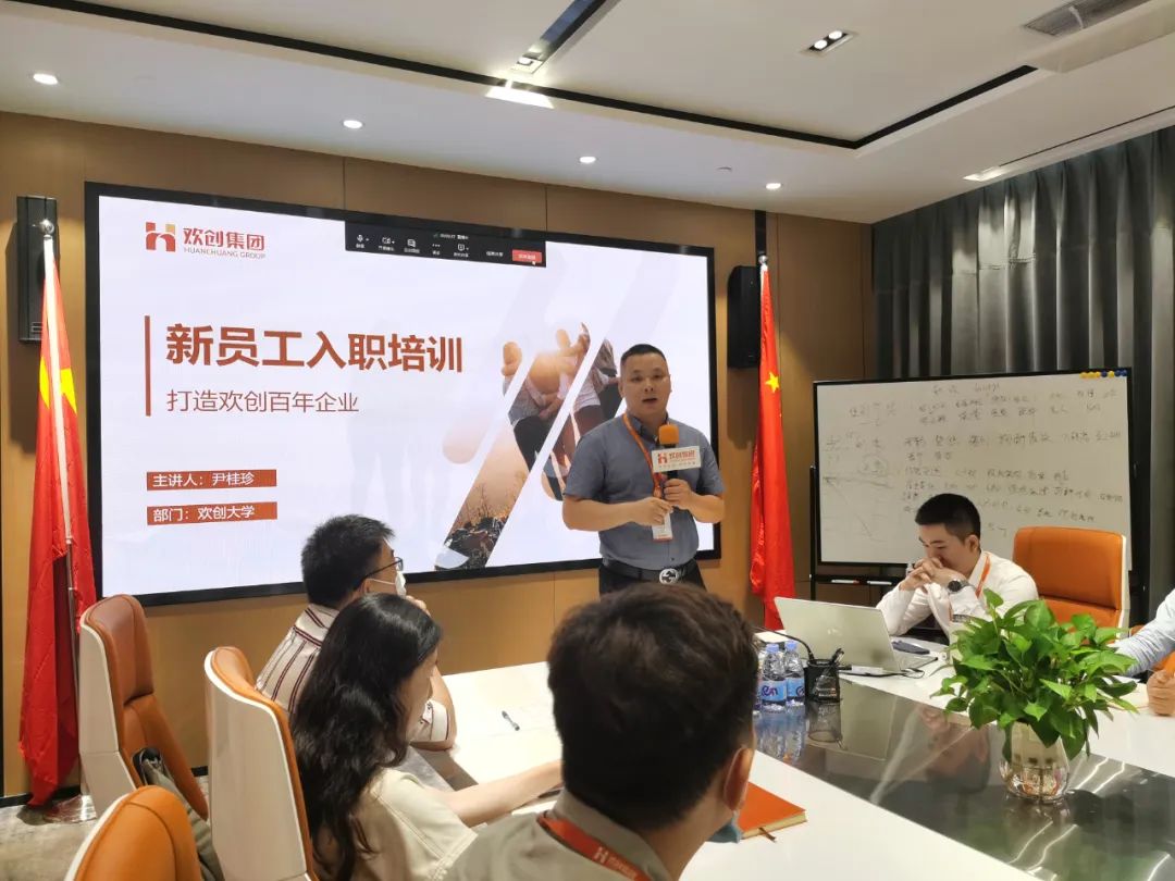 开云官方注册-开云kaiyun（中国）
集团