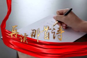 开云官方注册-开云kaiyun（中国）
集团党支部朗读红色诗词，传承革命精神
