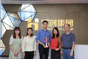 喜报！开云官方注册-开云kaiyun（中国）
集团获颁2021年度广东扶贫济困红棉杯奖杯