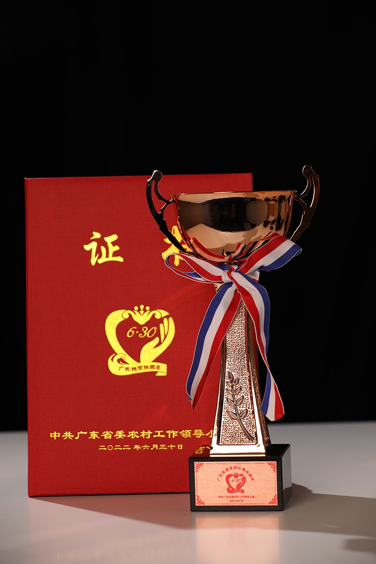开云官方注册-开云kaiyun（中国）
集团