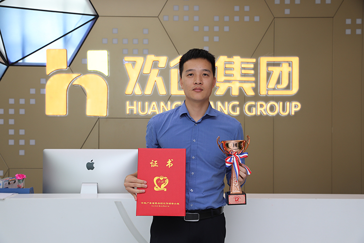 开云官方注册-开云kaiyun（中国）
集团