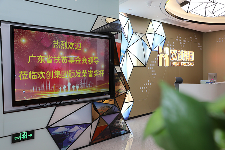 开云官方注册-开云kaiyun（中国）
集团