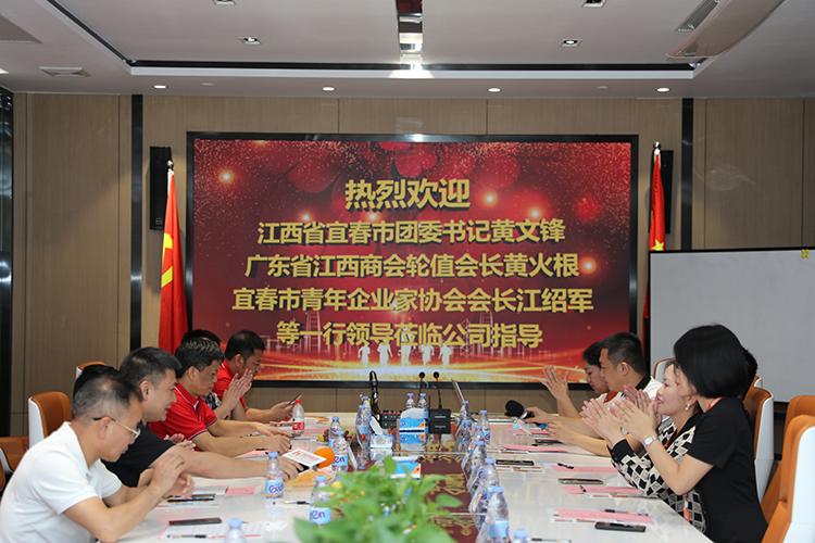 开云官方注册-开云kaiyun（中国）
人力集团