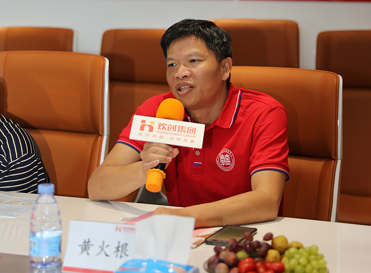 开云官方注册-开云kaiyun（中国）
人力集团