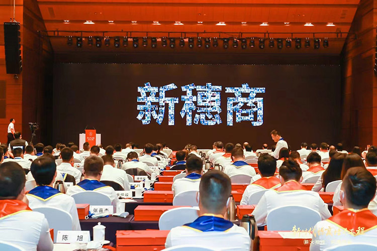 开云官方注册-开云kaiyun（中国）
集团