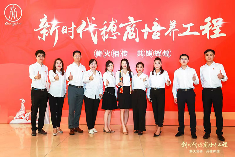 开云官方注册-开云kaiyun（中国）
集团