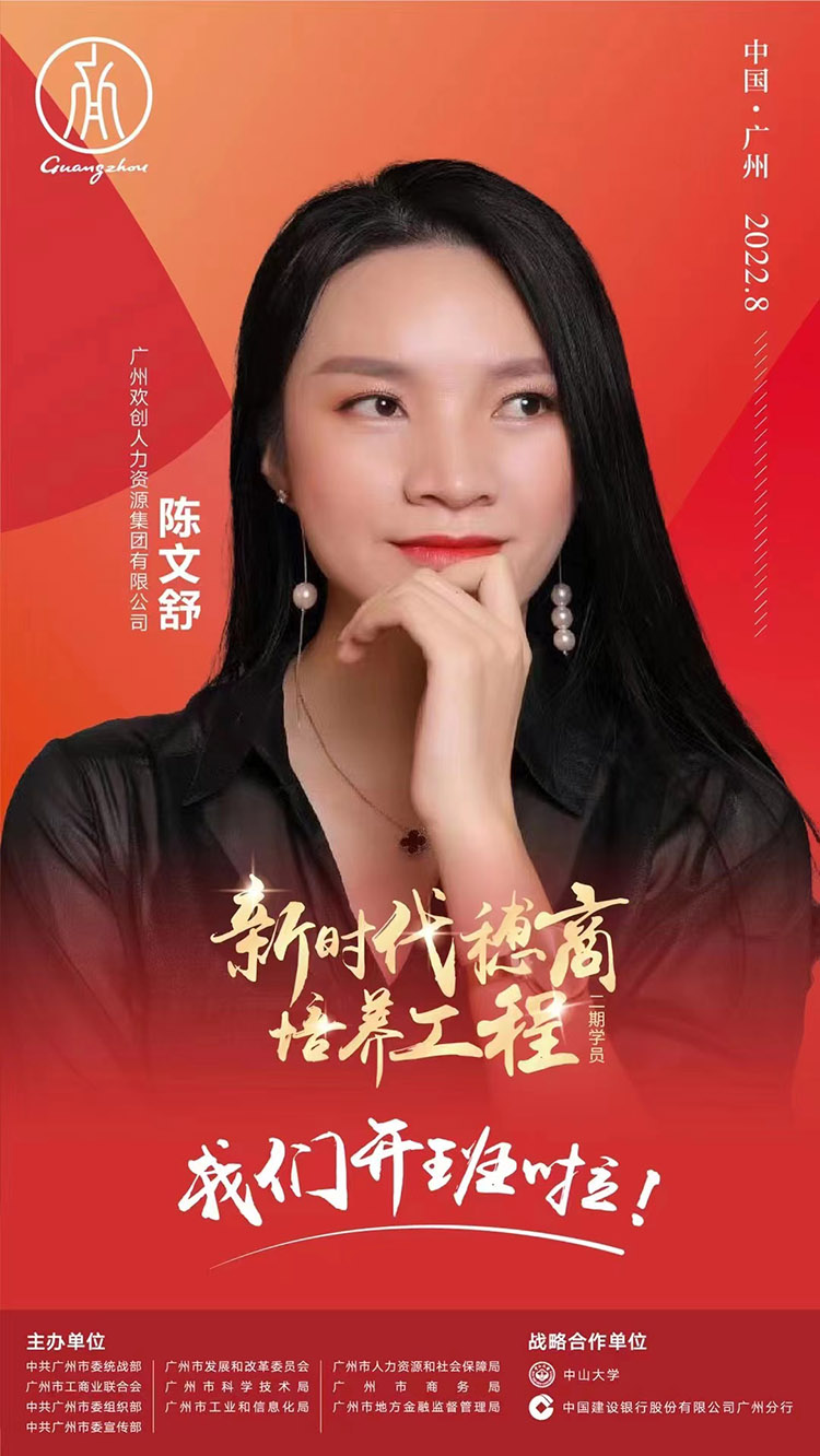 开云官方注册-开云kaiyun（中国）
集团