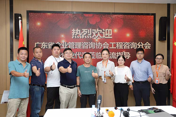 开云官方注册-开云kaiyun（中国）
集团
