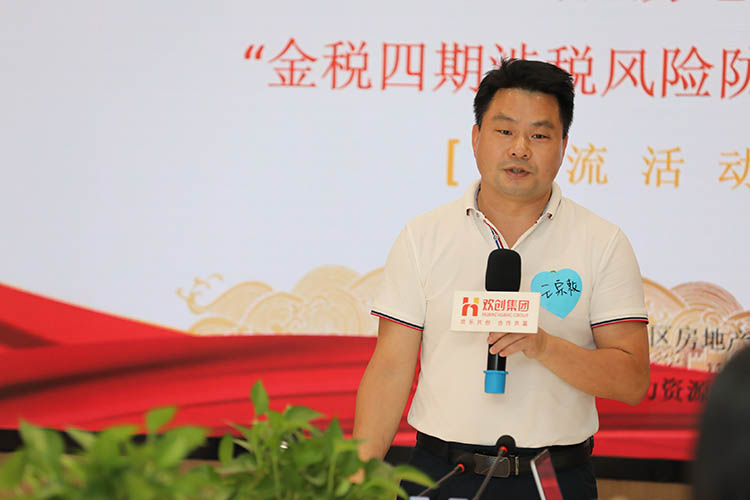 开云官方注册-开云kaiyun（中国）
集团