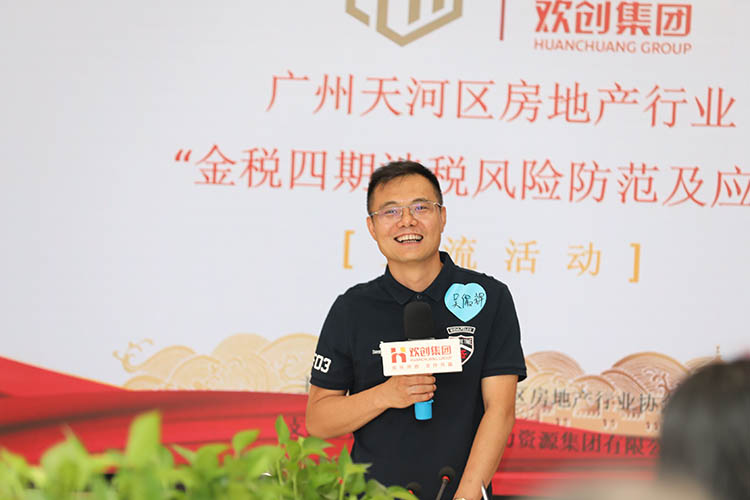 开云官方注册-开云kaiyun（中国）
集团