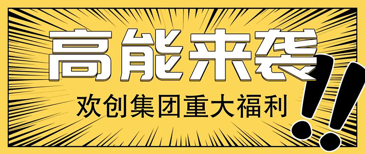 开云官方注册-开云kaiyun（中国）
集团