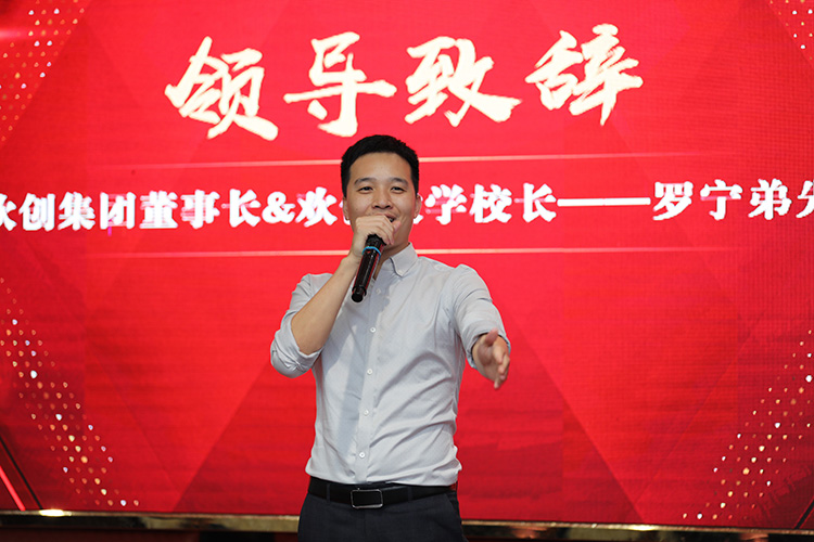 开云官方注册-开云kaiyun（中国）
大学