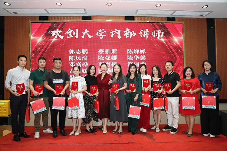 开云官方注册-开云kaiyun（中国）
大学