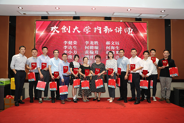 开云官方注册-开云kaiyun（中国）
大学