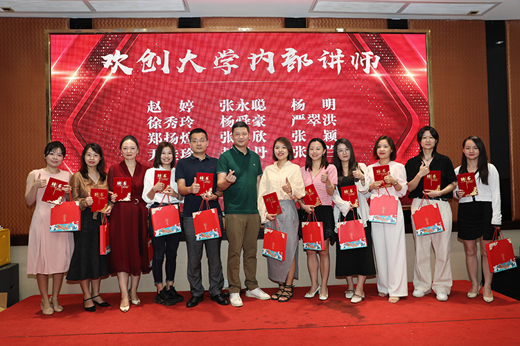 开云官方注册-开云kaiyun（中国）
大学