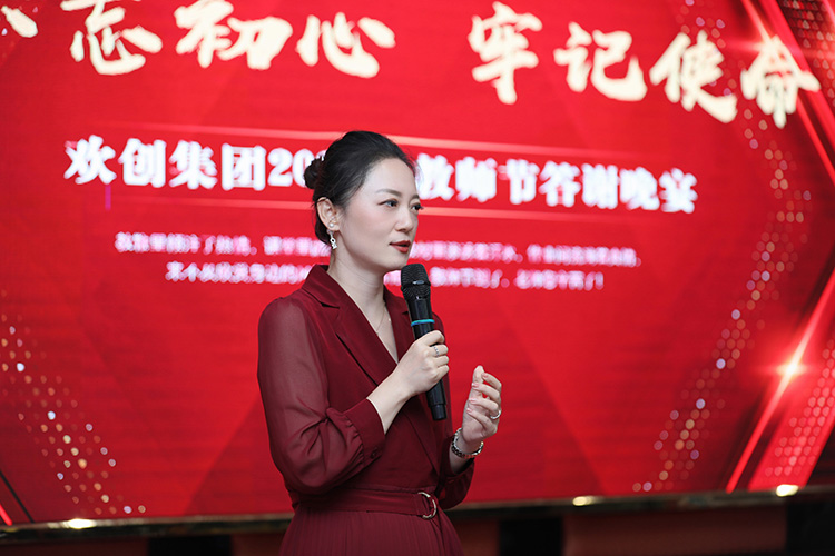 开云官方注册-开云kaiyun（中国）
大学