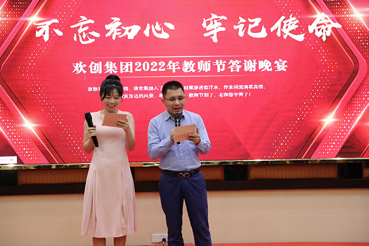 开云官方注册-开云kaiyun（中国）
大学