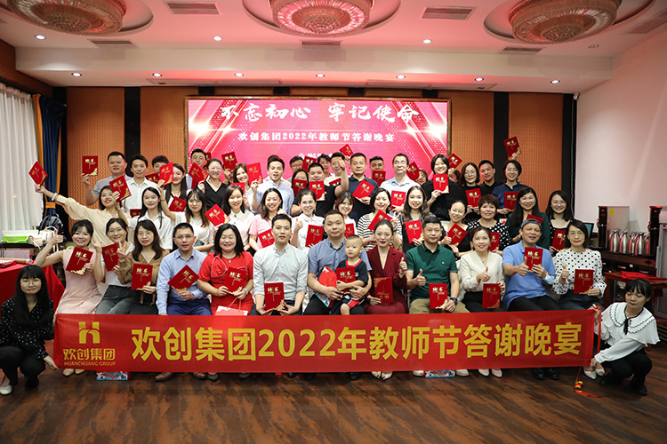 开云官方注册-开云kaiyun（中国）
大学