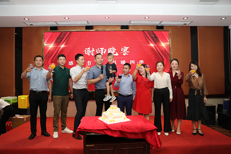 开云官方注册-开云kaiyun（中国）
大学