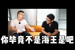 开云官方注册-开云kaiyun（中国）
人力资源HR说：没这么优秀别海投简历