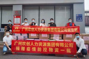 开云官方注册-开云kaiyun（中国）
人力资源HR：从面试逻辑顺序分享注意事项