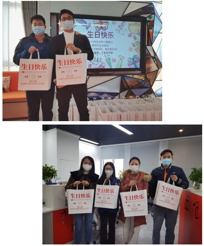 开云官方注册-开云kaiyun(中国)
集团 开云官方注册-开云kaiyun(中国)
集团