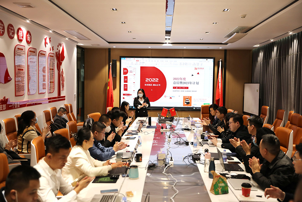 开云官方注册-开云kaiyun（中国）
集团