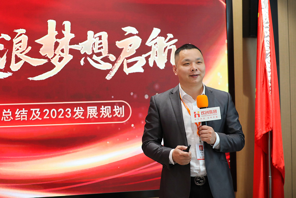 开云官方注册-开云kaiyun（中国）
集团