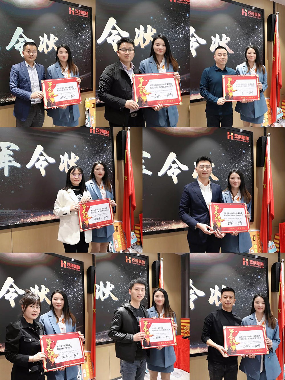 开云官方注册-开云kaiyun（中国）
集团