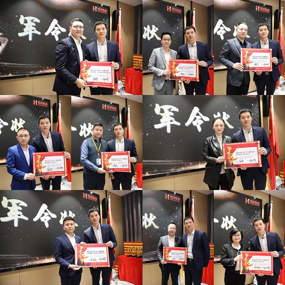 开云官方注册-开云kaiyun（中国）
集团