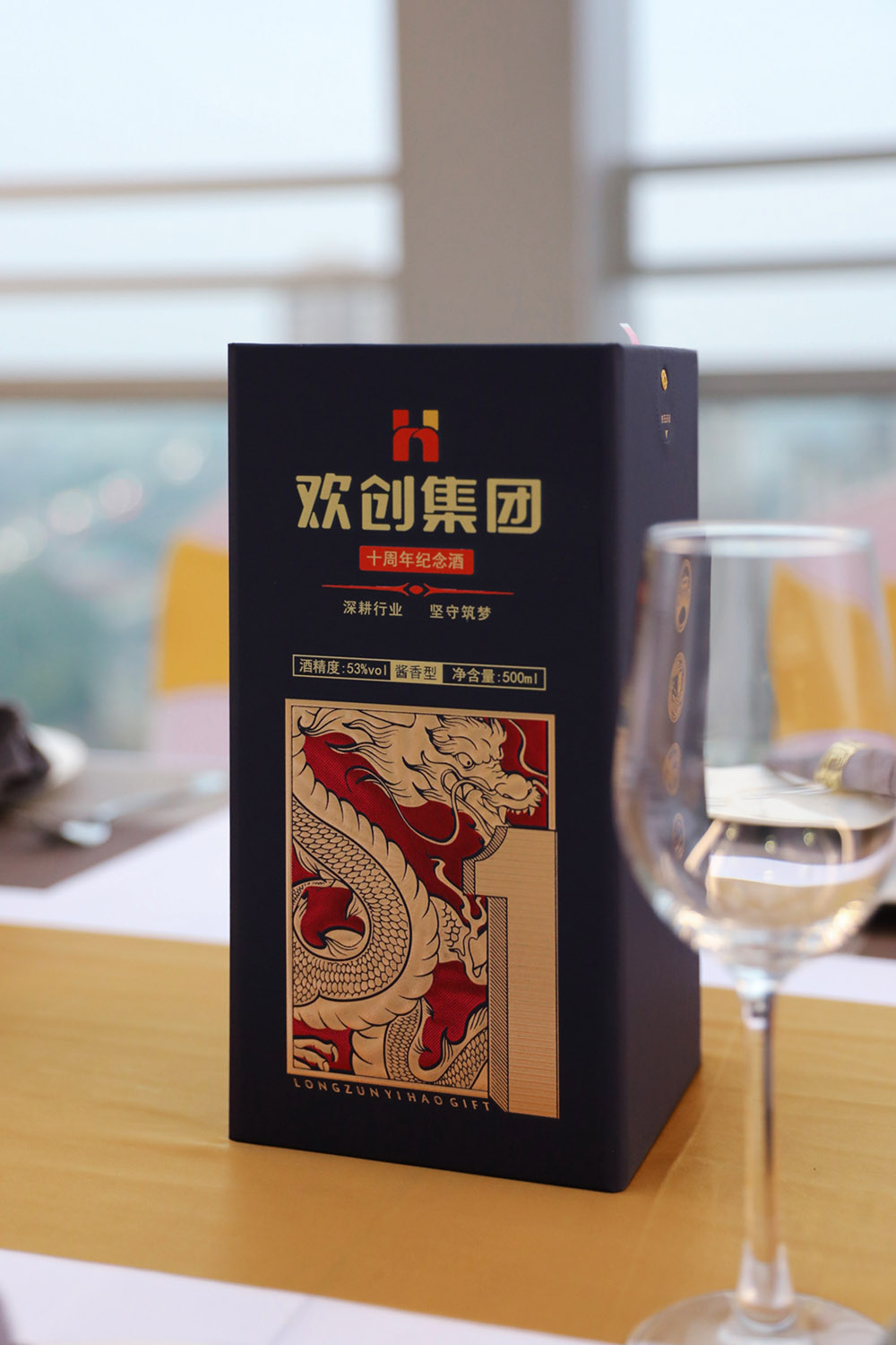 开云官方注册-开云kaiyun（中国）
集团