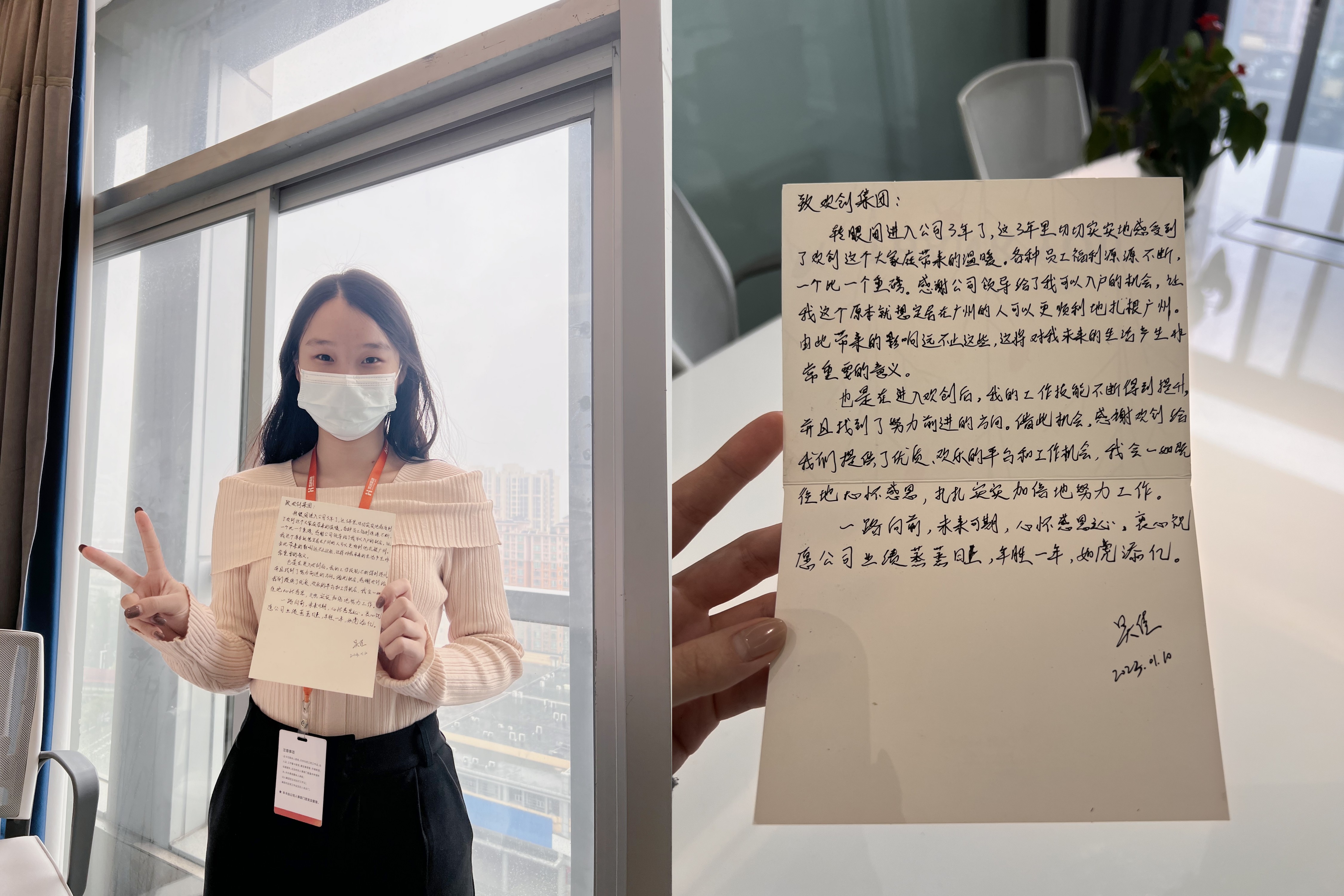 开云官方注册-开云kaiyun（中国）
集团