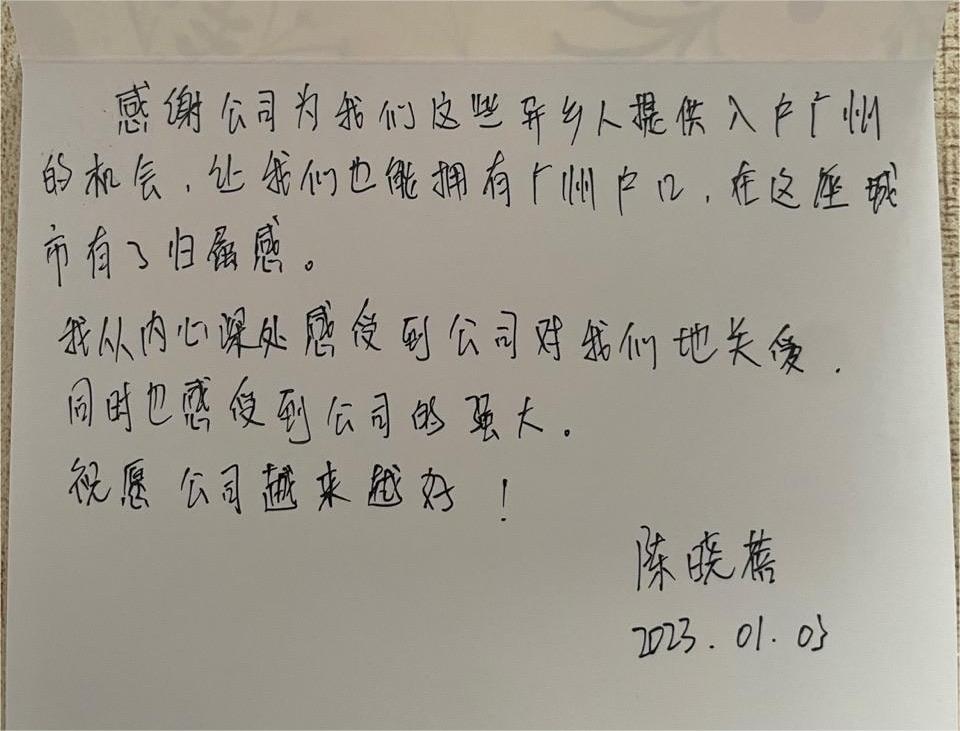 开云官方注册-开云kaiyun（中国）
集团
