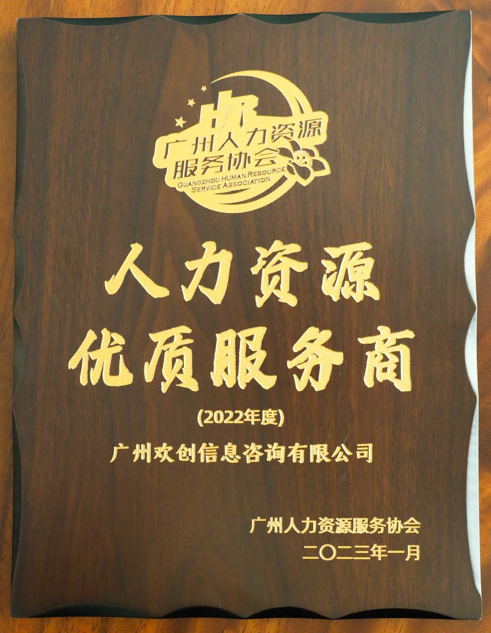 开云官方注册-开云kaiyun（中国）
集团