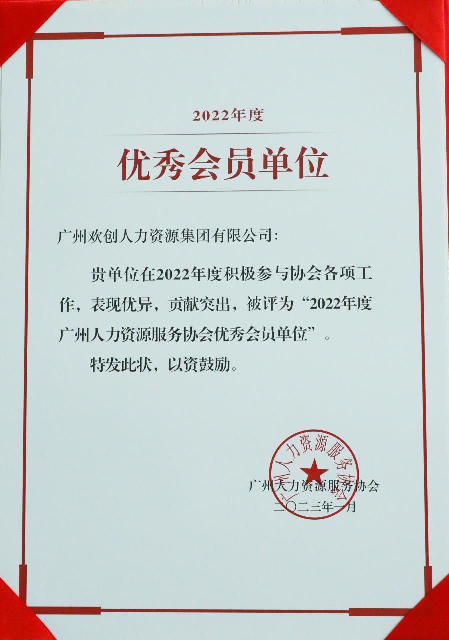 开云官方注册-开云kaiyun（中国）
集团