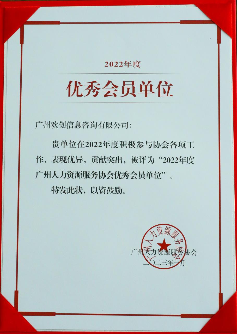 开云官方注册-开云kaiyun（中国）
集团